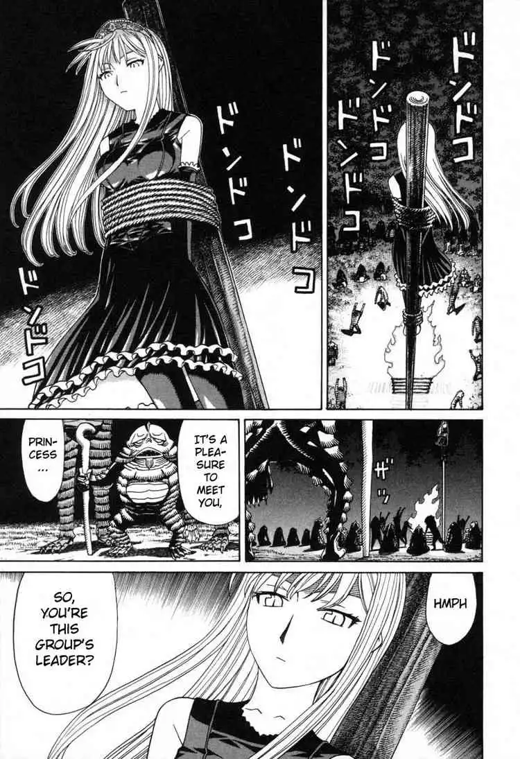 Princess Resurrection Chapter 5 21